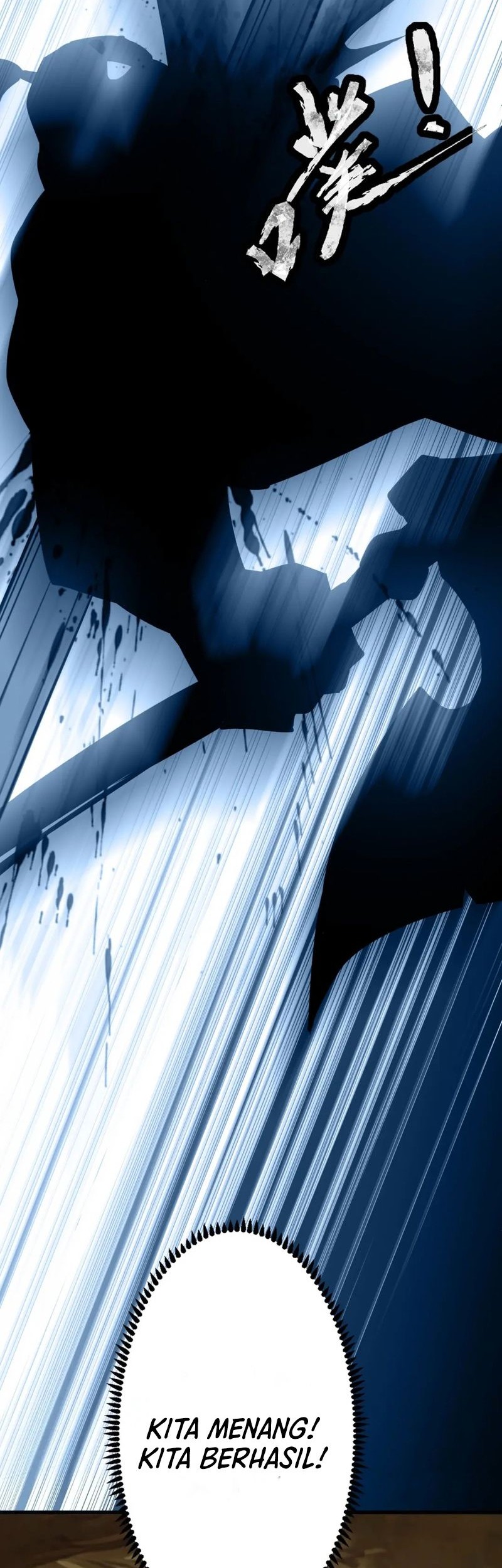 The Lone SSS-Class Summoner chapter 58 halaman 45