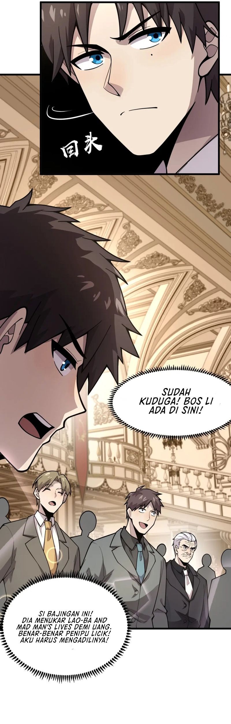 The Lone SSS-Class Summoner chapter 60 halaman 42