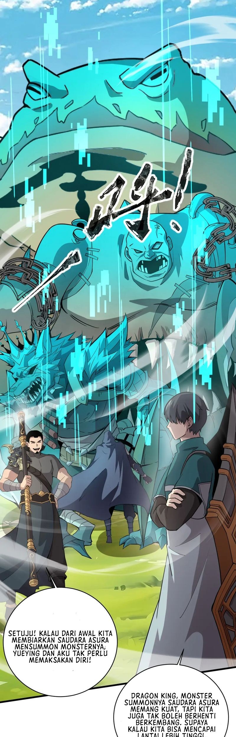 The Lone SSS-Class Summoner Bab 62 halaman 17