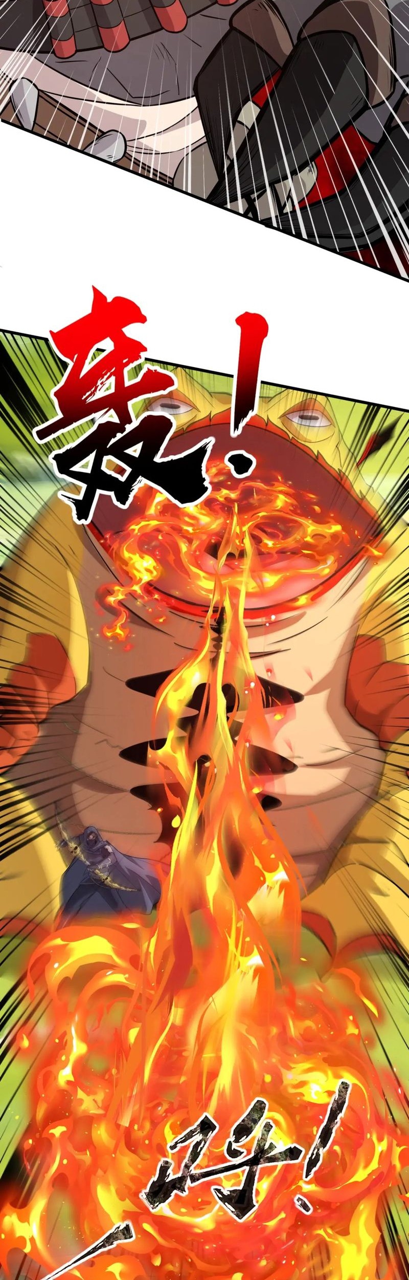The Lone SSS-Class Summoner Bab 62 halaman 22
