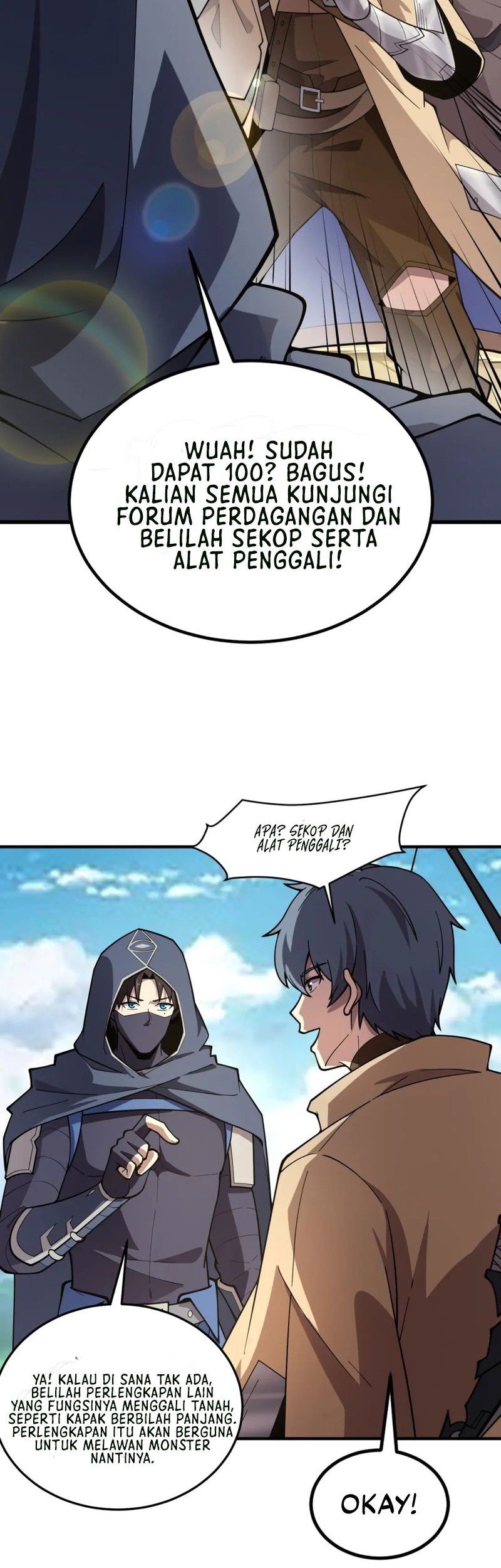 The Lone SSS-Class Summoner chapter 63 halaman 25