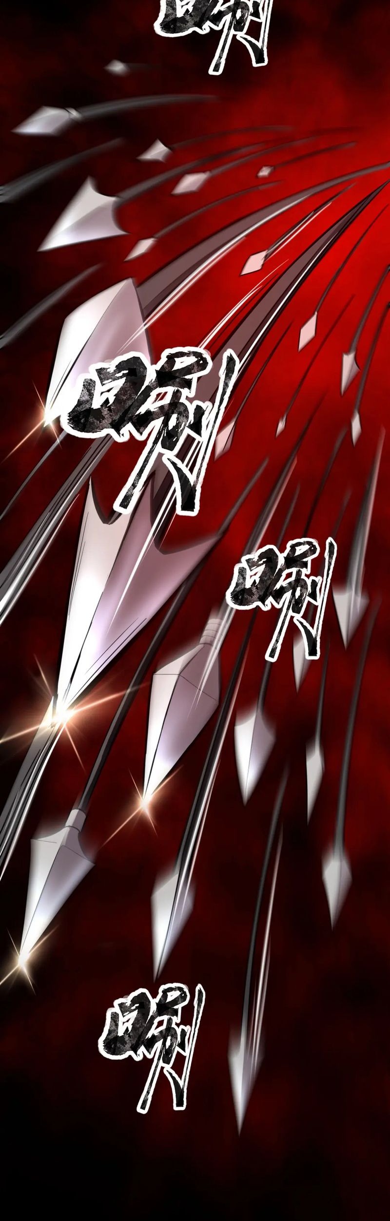 The Lone SSS-Class Summoner chapter 63 halaman 36