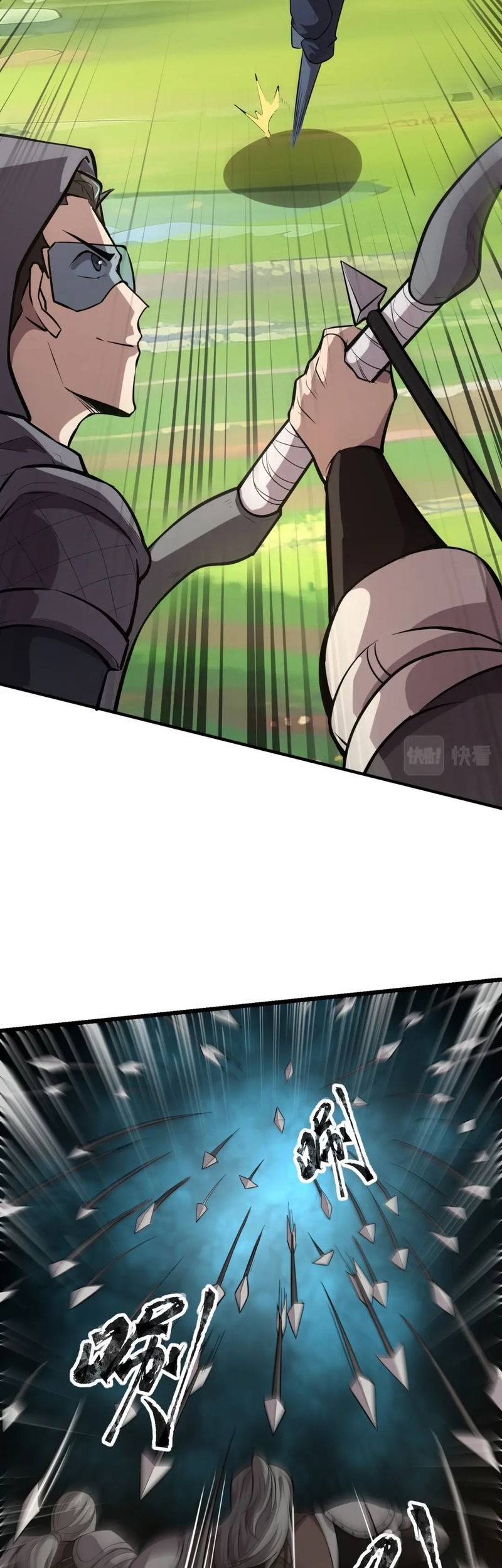 The Lone SSS-Class Summoner chapter 63 halaman 44