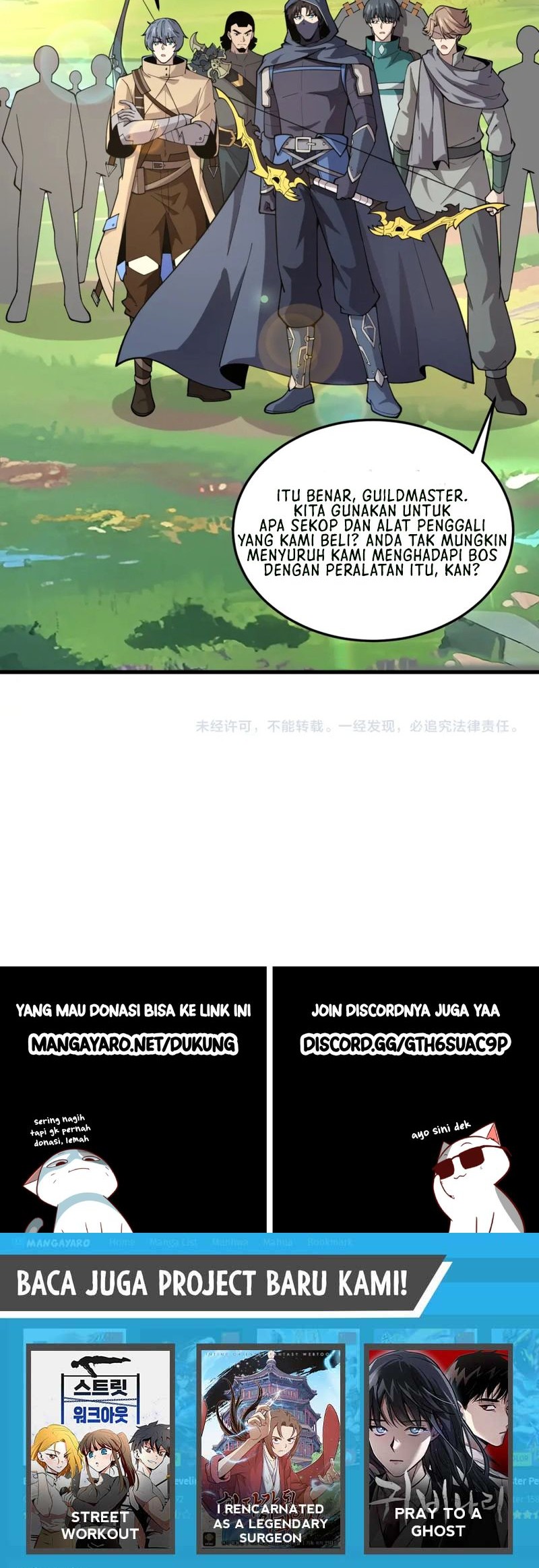 The Lone SSS-Class Summoner chapter 63 halaman 49