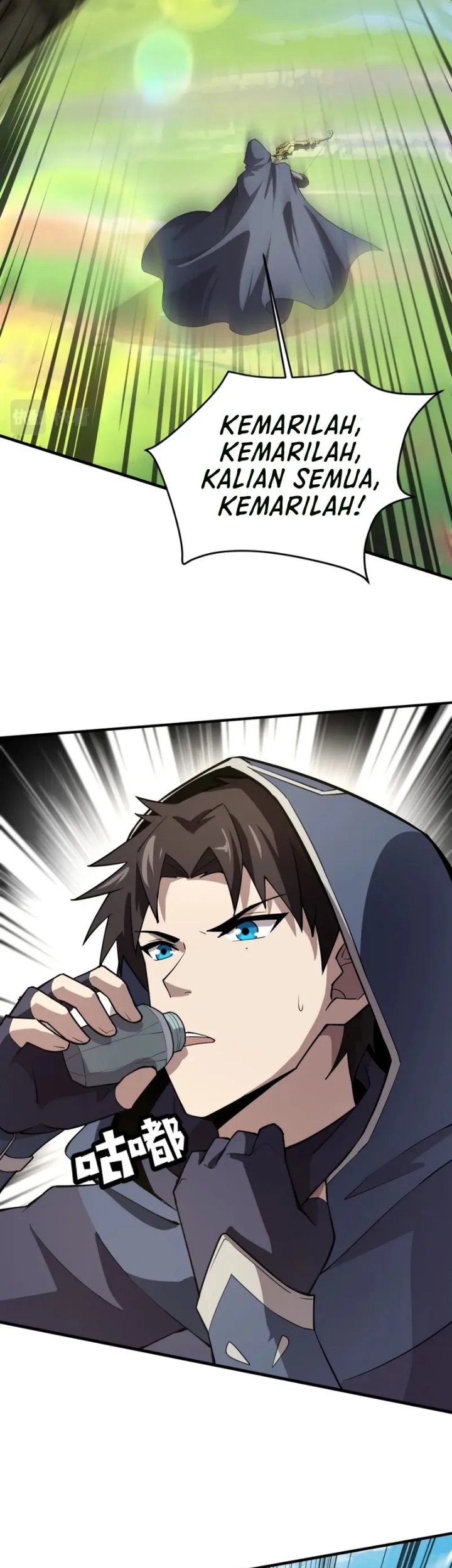 The Lone SSS-Class Summoner chapter 64 halaman 21