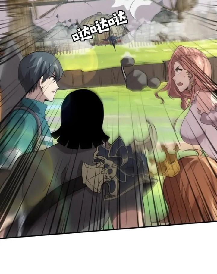 The Lone SSS-Class Summoner chapter 64 halaman 24