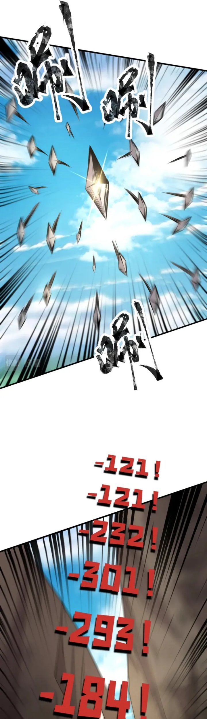 The Lone SSS-Class Summoner chapter 64 halaman 32