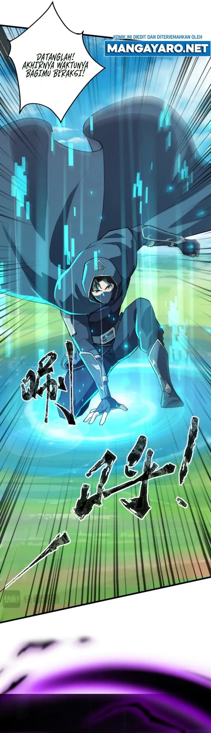 The Lone SSS-Class Summoner chapter 66 halaman 8