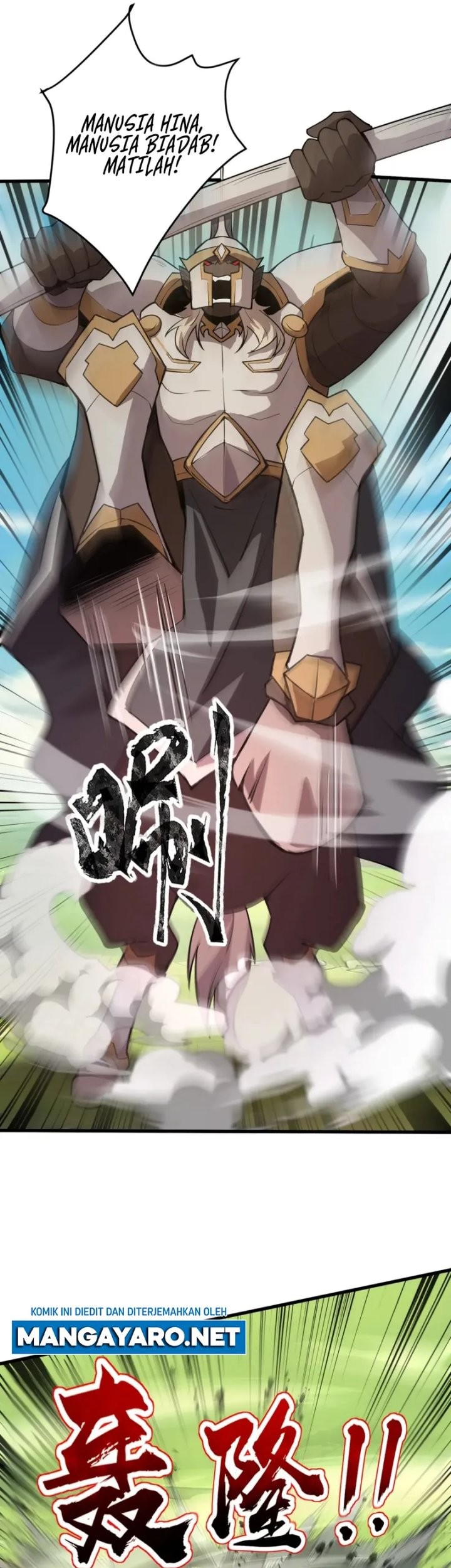The Lone SSS-Class Summoner chapter 66 halaman 27