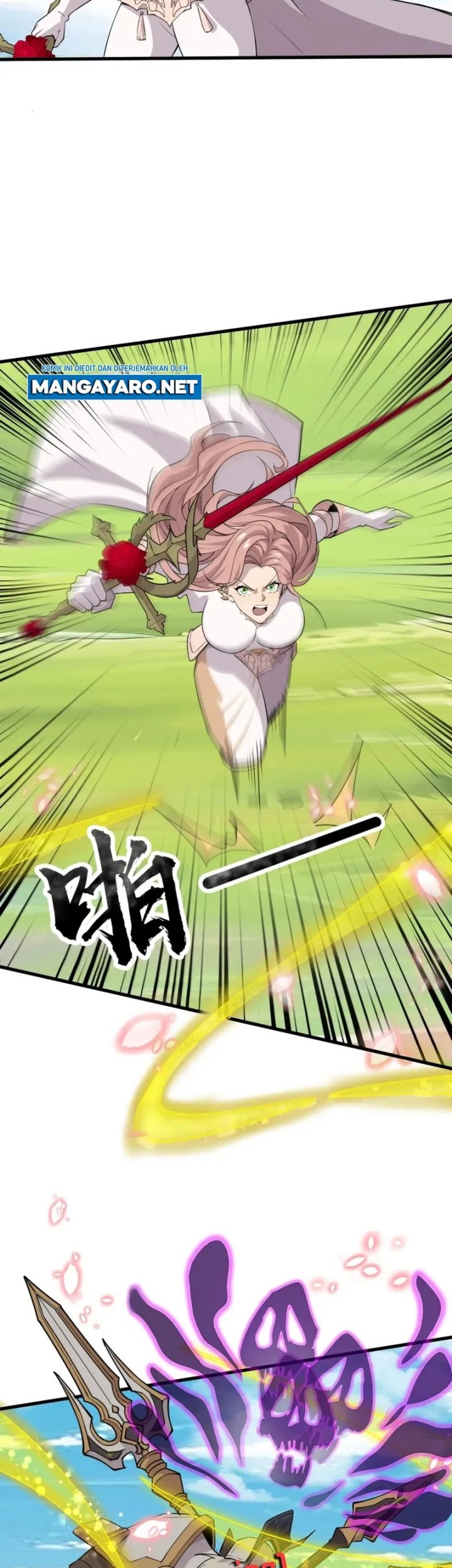 The Lone SSS-Class Summoner chapter 66 halaman 44