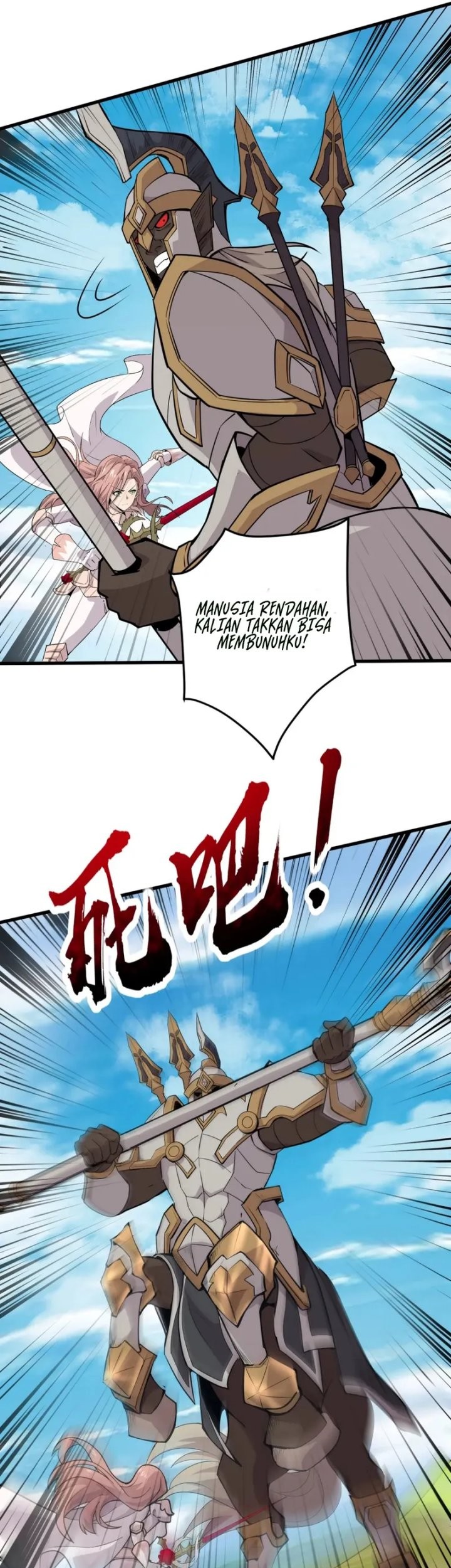 The Lone SSS-Class Summoner chapter 66 halaman 47