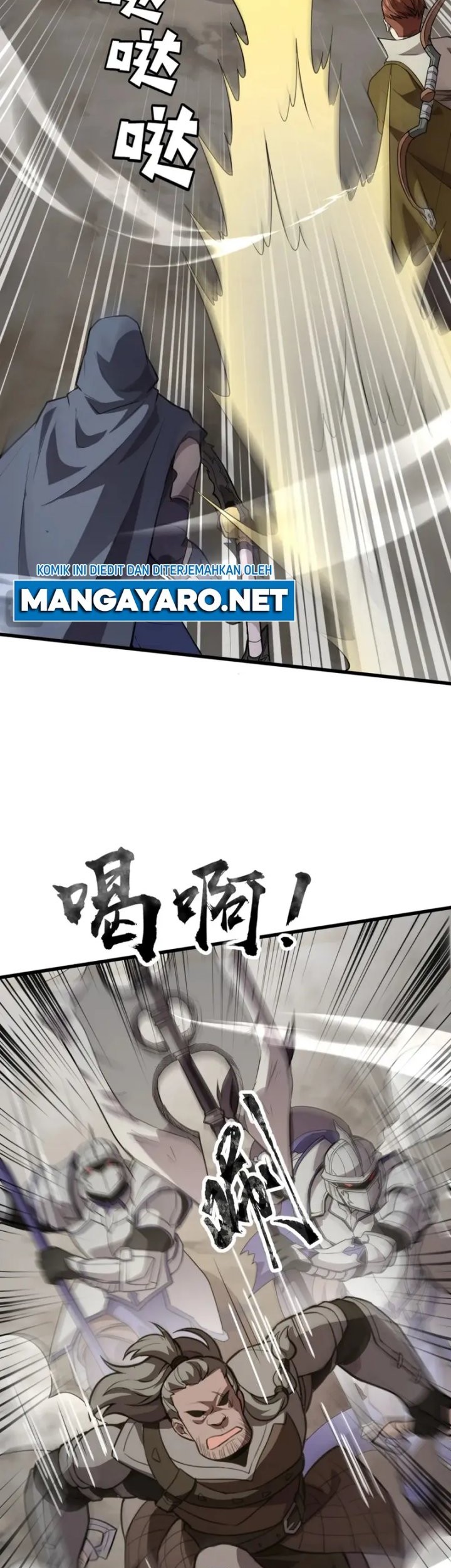 The Lone SSS-Class Summoner chapter 68 halaman 32