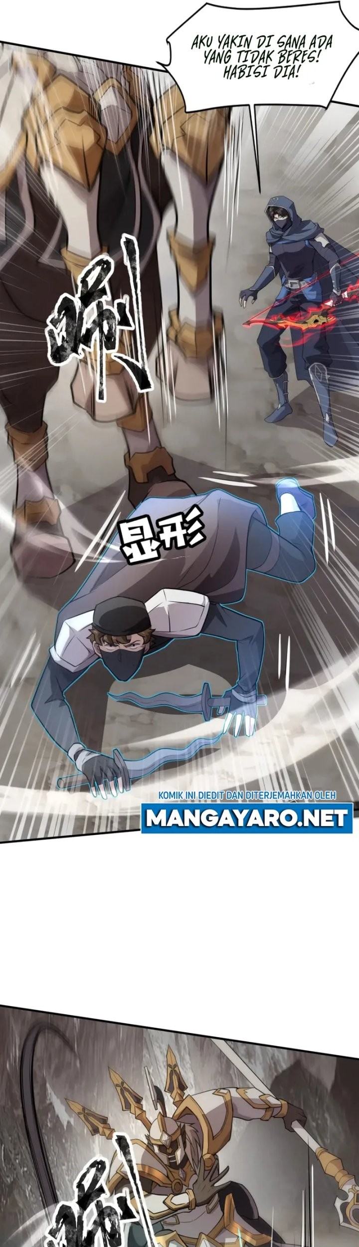 The Lone SSS-Class Summoner chapter 68 halaman 42