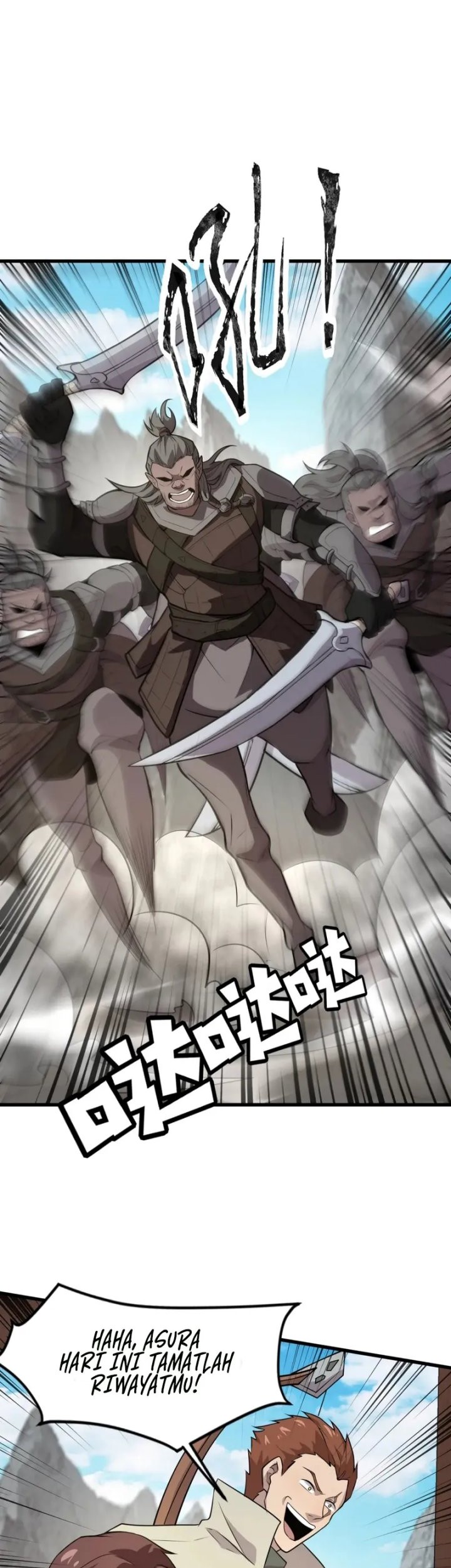 The Lone SSS-Class Summoner chapter 69 halaman 16