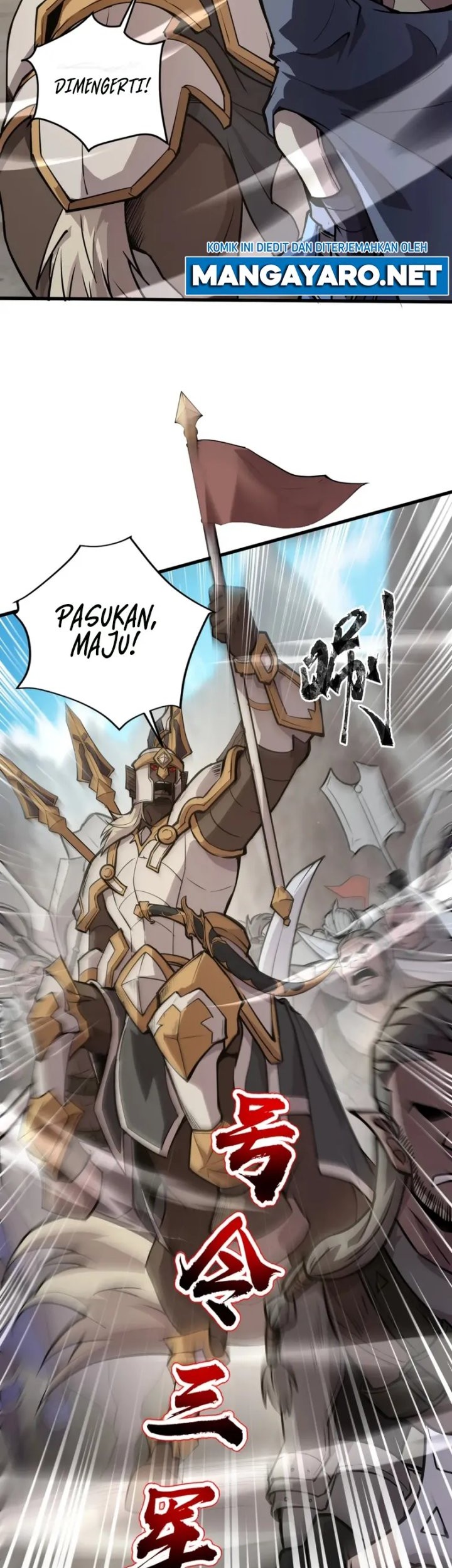 The Lone SSS-Class Summoner chapter 69 halaman 24