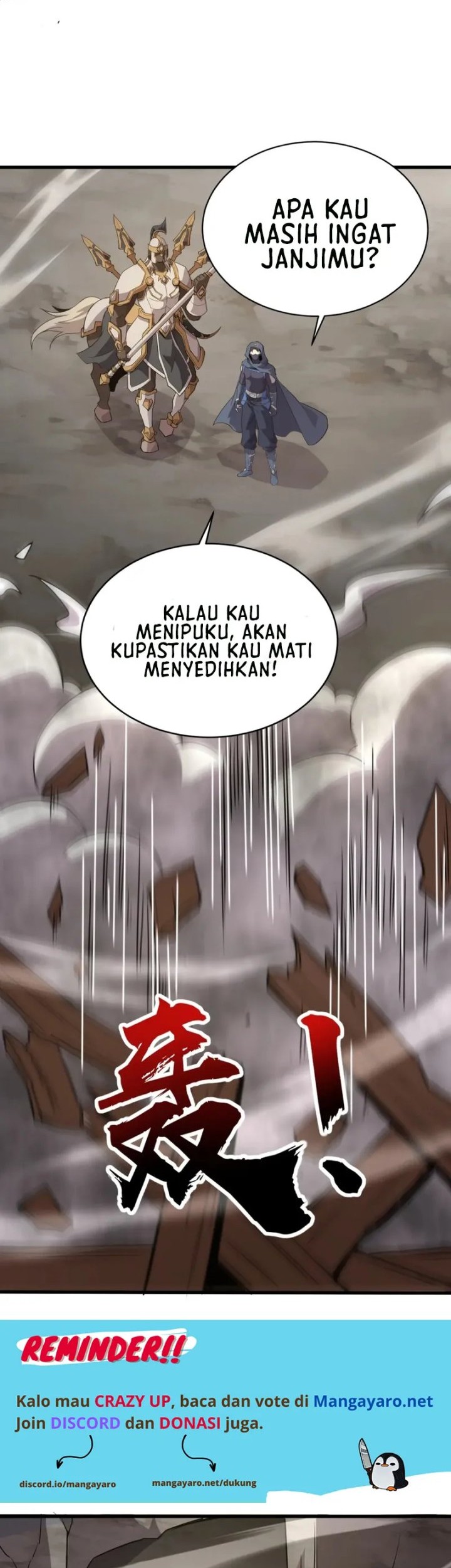 The Lone SSS-Class Summoner chapter 69 halaman 30