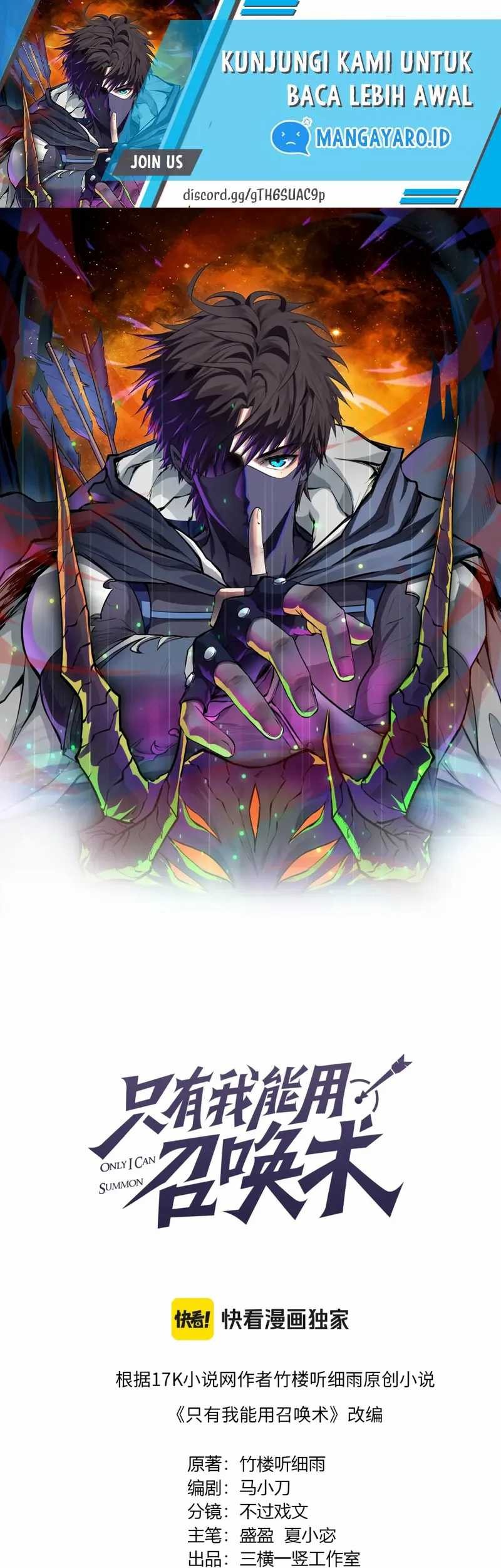 The Lone SSS-Class Summoner Bab 71 halaman 2