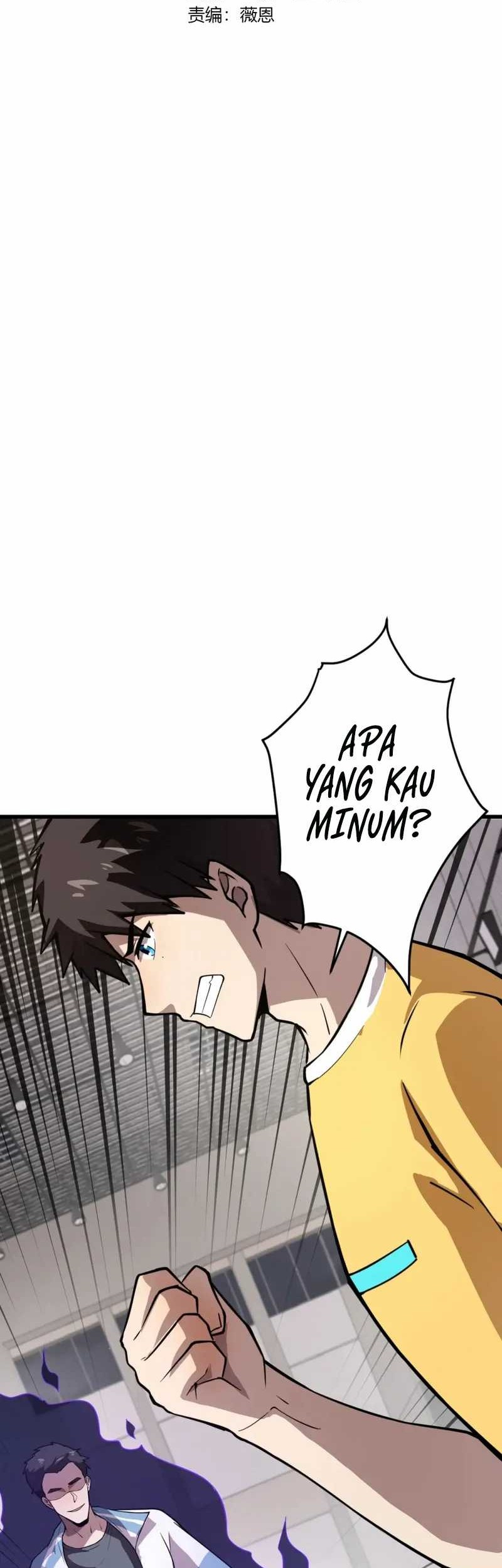 The Lone SSS-Class Summoner Bab 71 halaman 3