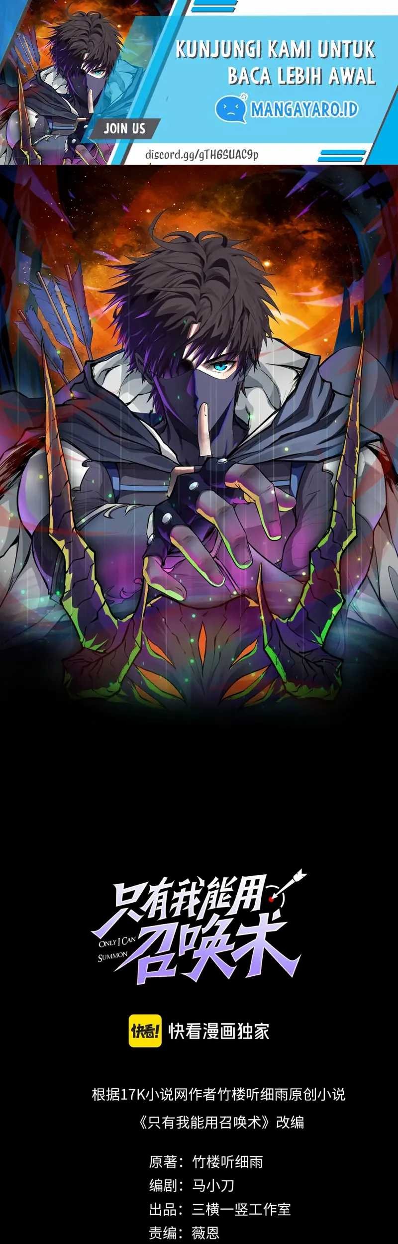 The Lone SSS-Class Summoner chapter 72 halaman 2