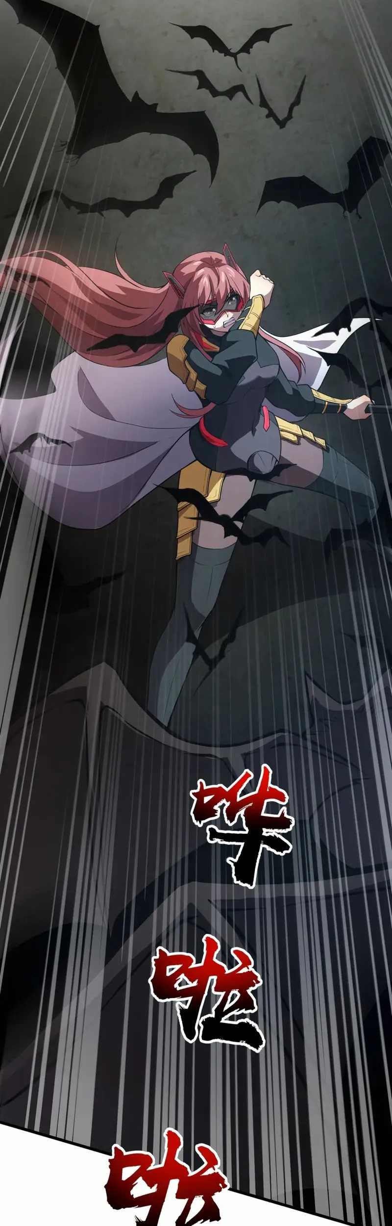 The Lone SSS-Class Summoner chapter 72 halaman 30