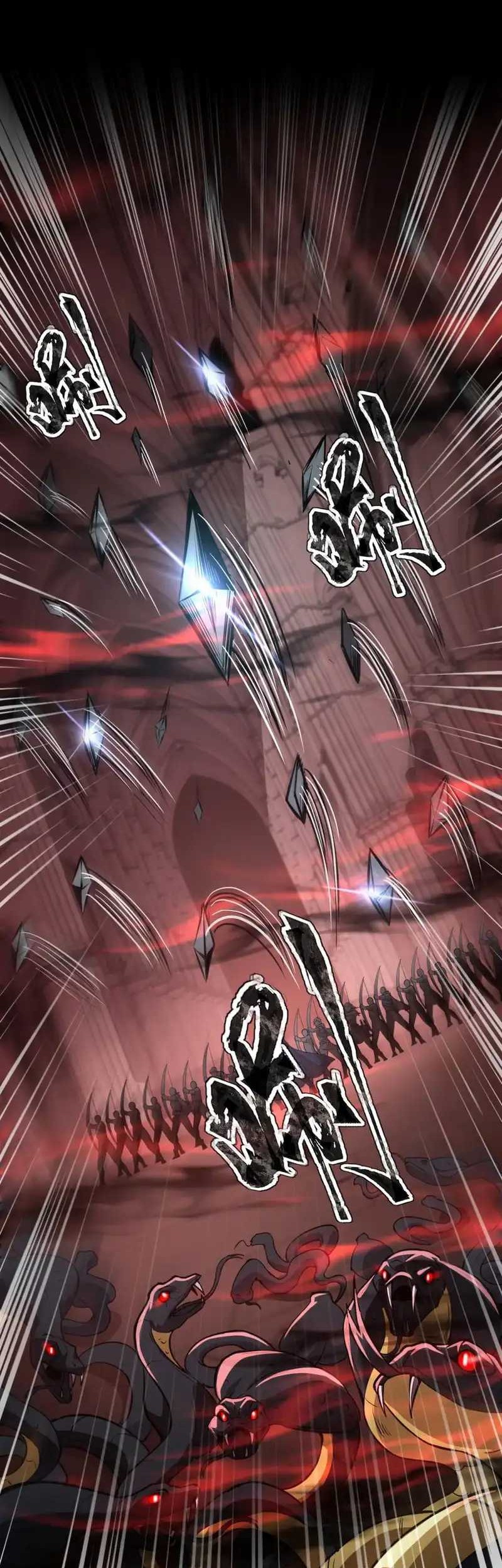 The Lone SSS-Class Summoner chapter 74 halaman 39
