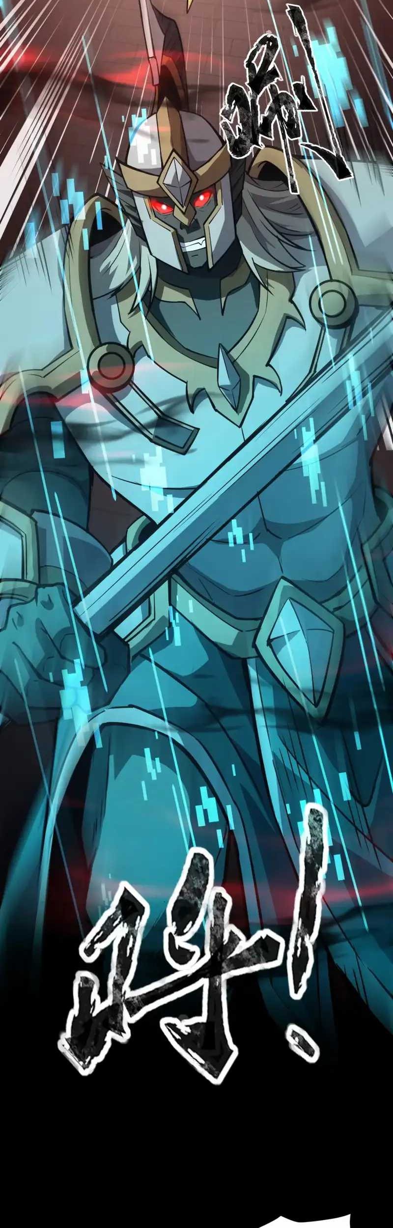The Lone SSS-Class Summoner Bab 75 halaman 48