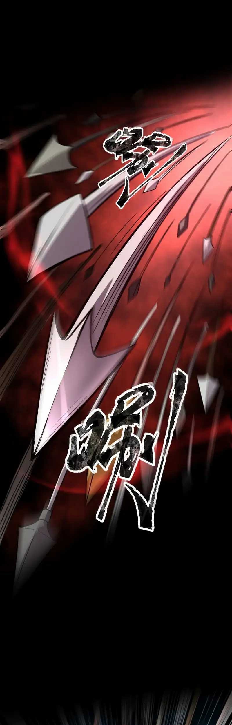 The Lone SSS-Class Summoner chapter 76 halaman 50