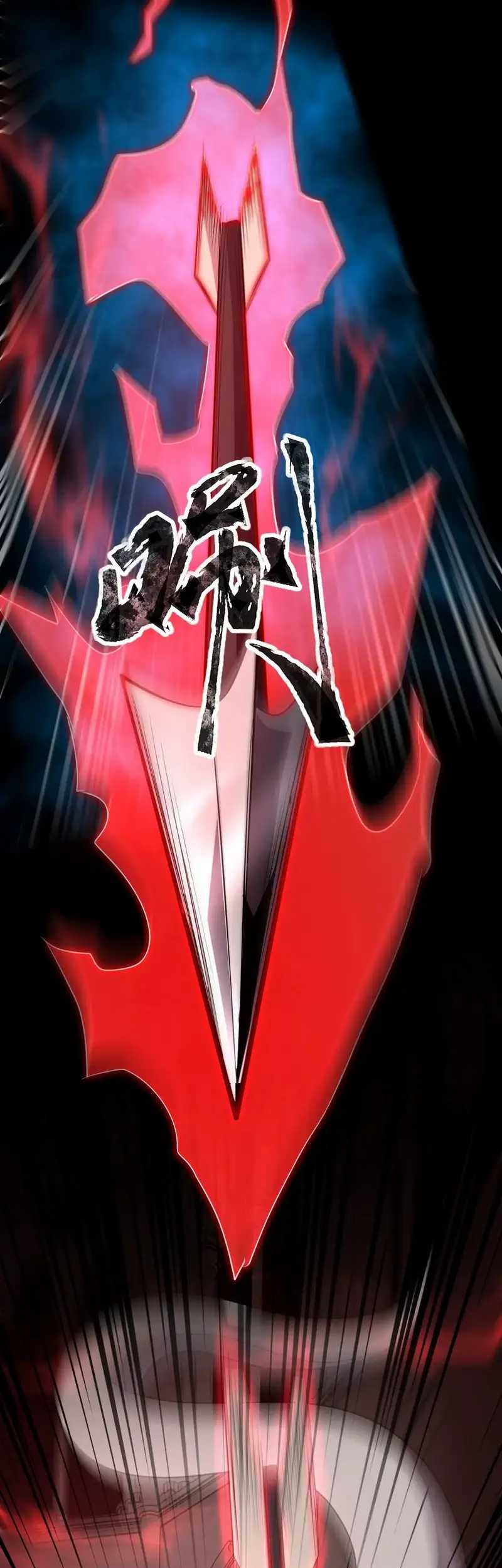The Lone SSS-Class Summoner chapter 77 halaman 10