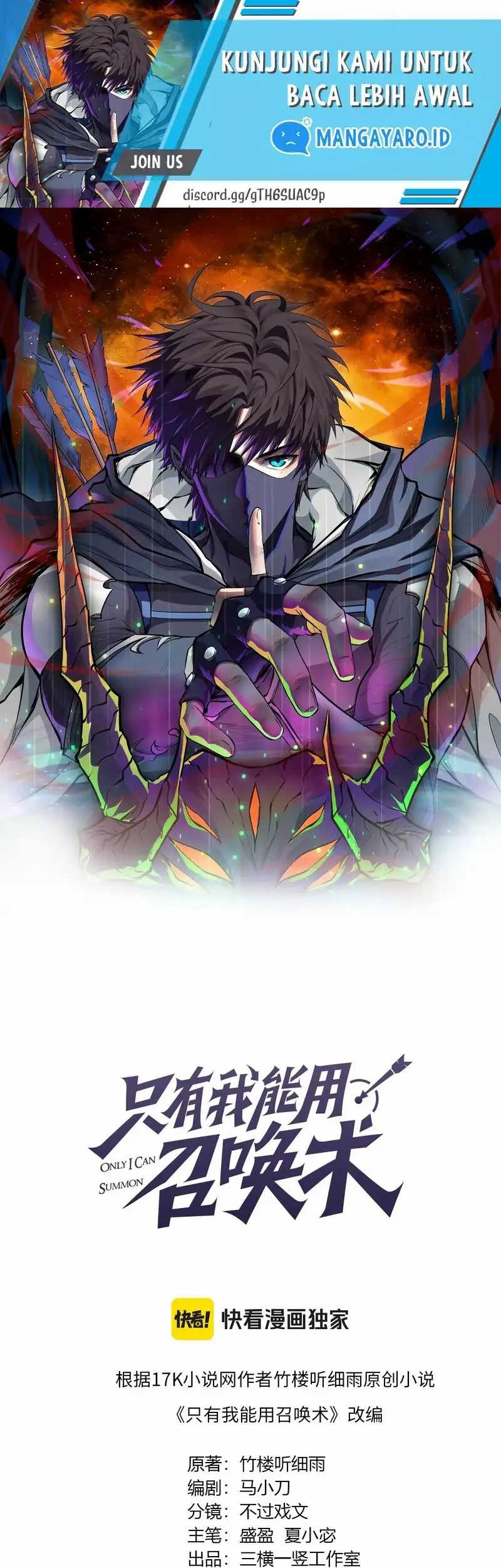 The Lone SSS-Class Summoner Bab 78 halaman 2