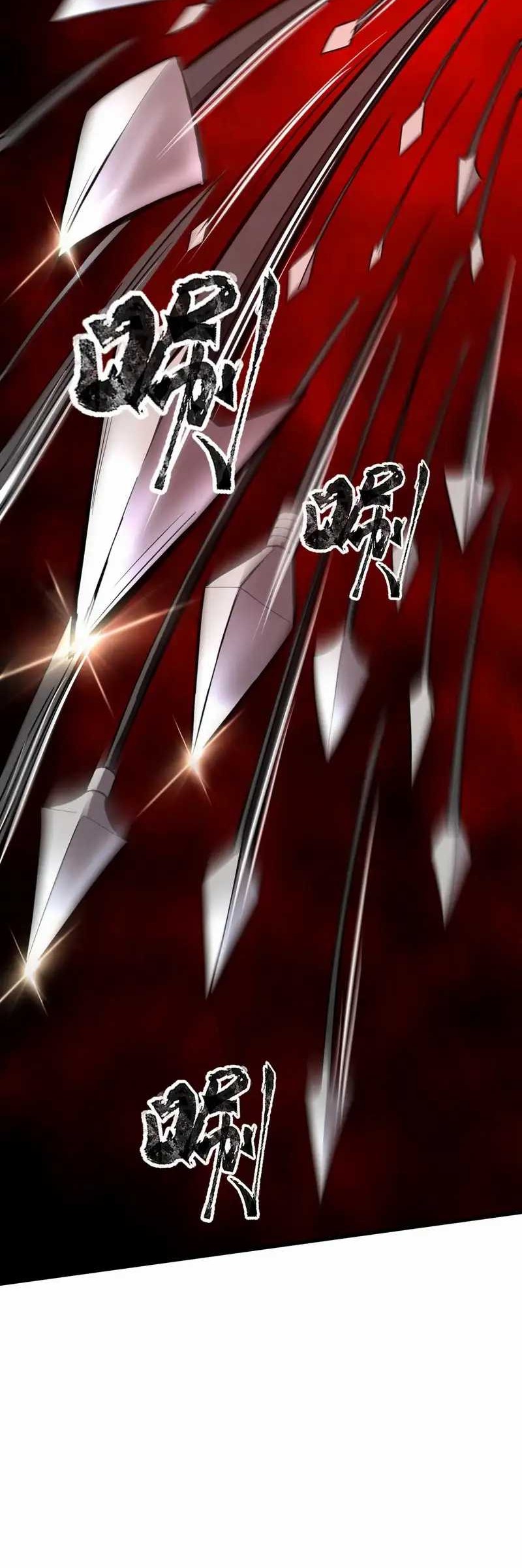 The Lone SSS-Class Summoner Bab 78 halaman 25