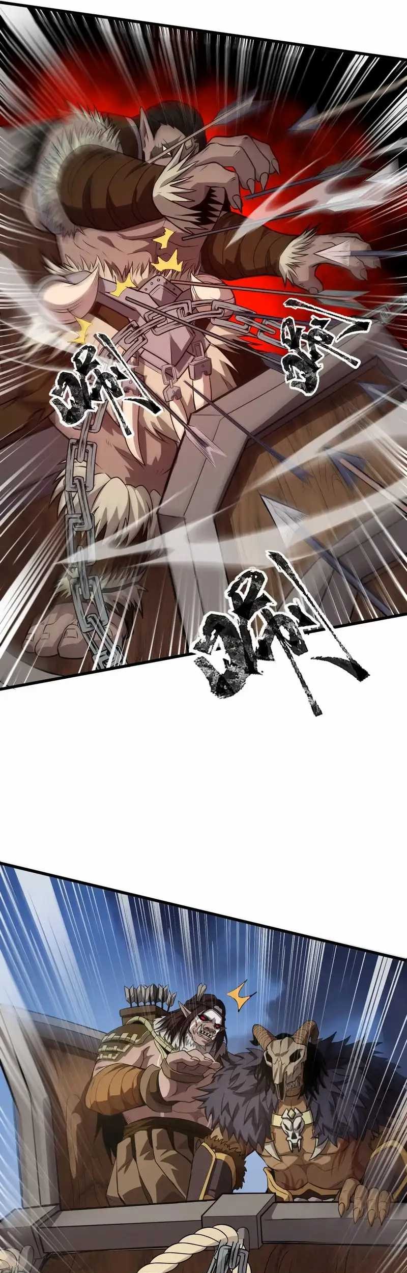 The Lone SSS-Class Summoner Bab 78 halaman 26