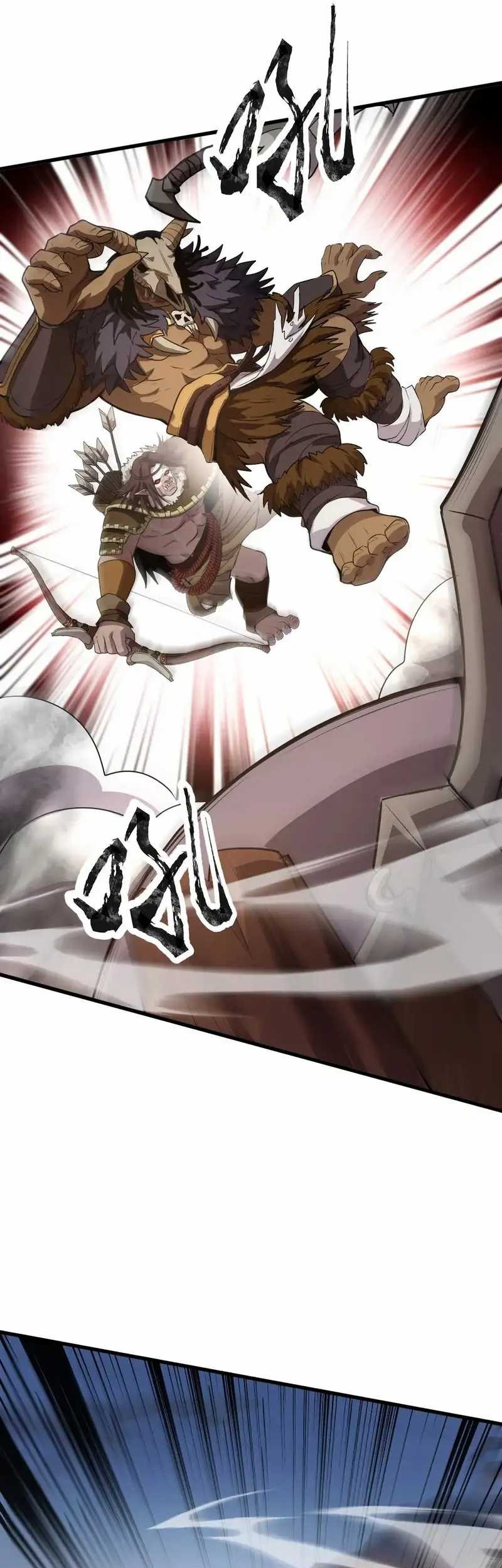 The Lone SSS-Class Summoner Bab 78 halaman 33