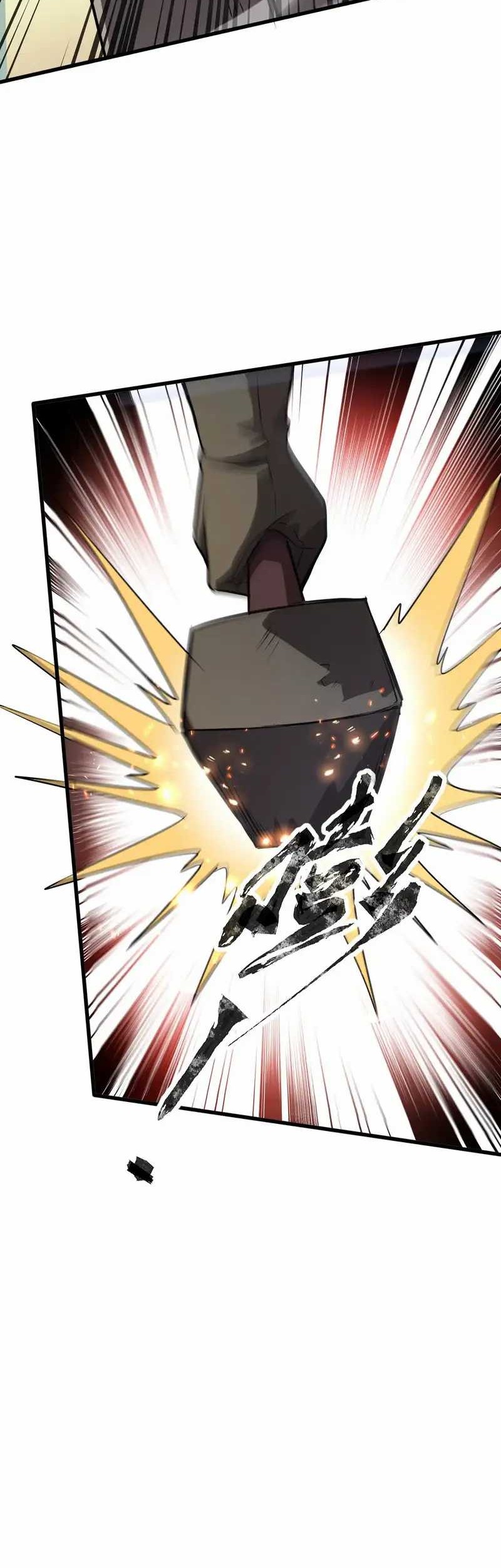 The Lone SSS-Class Summoner chapter 79 halaman 37