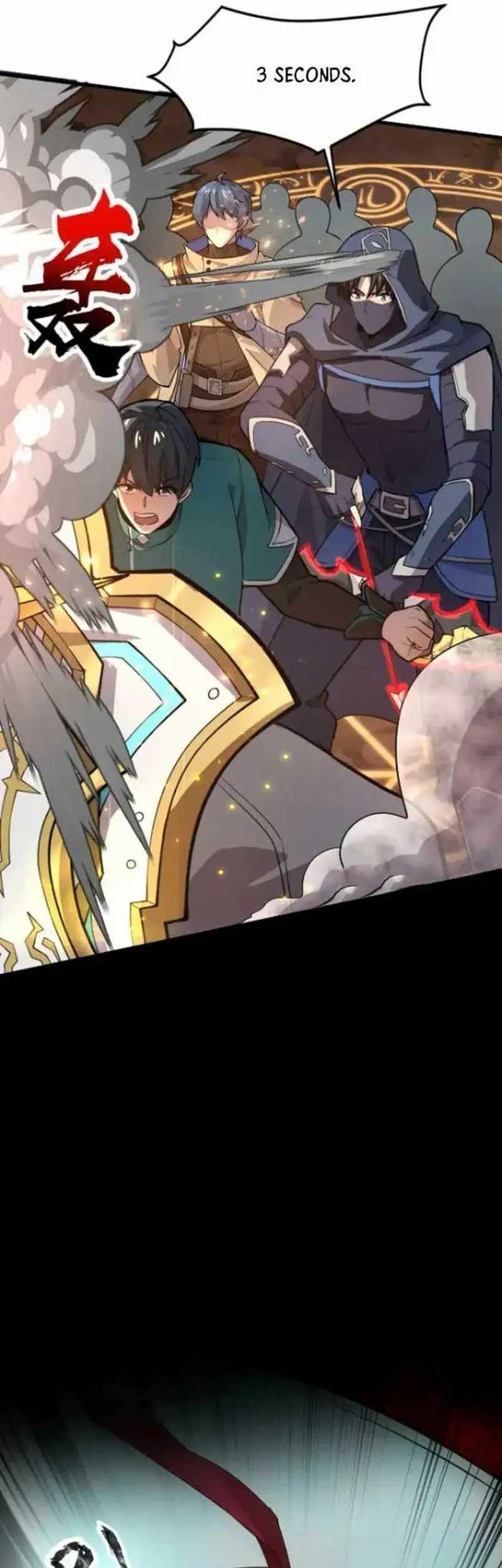 The Lone SSS-Class Summoner Bab 82 halaman 38