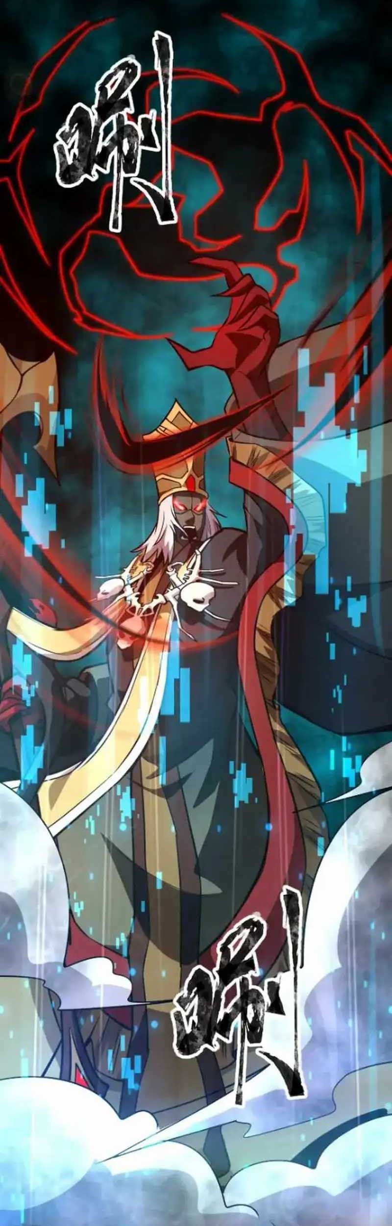 The Lone SSS-Class Summoner chapter 83 halaman 8
