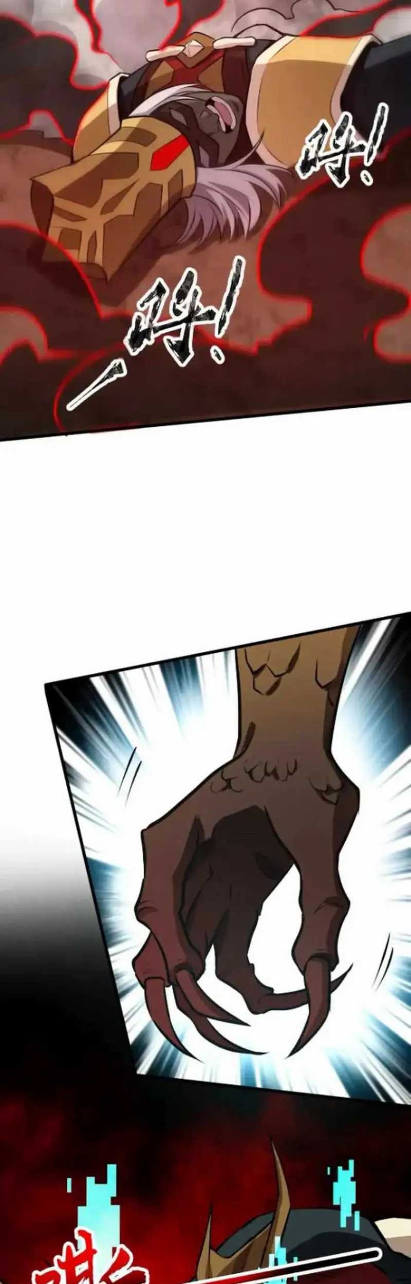 The Lone SSS-Class Summoner chapter 83 halaman 26