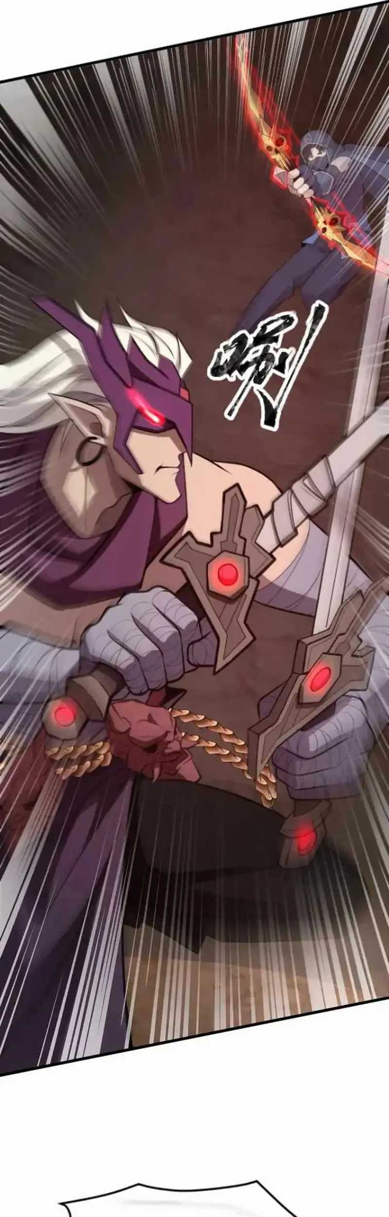 The Lone SSS-Class Summoner chapter 83 halaman 46