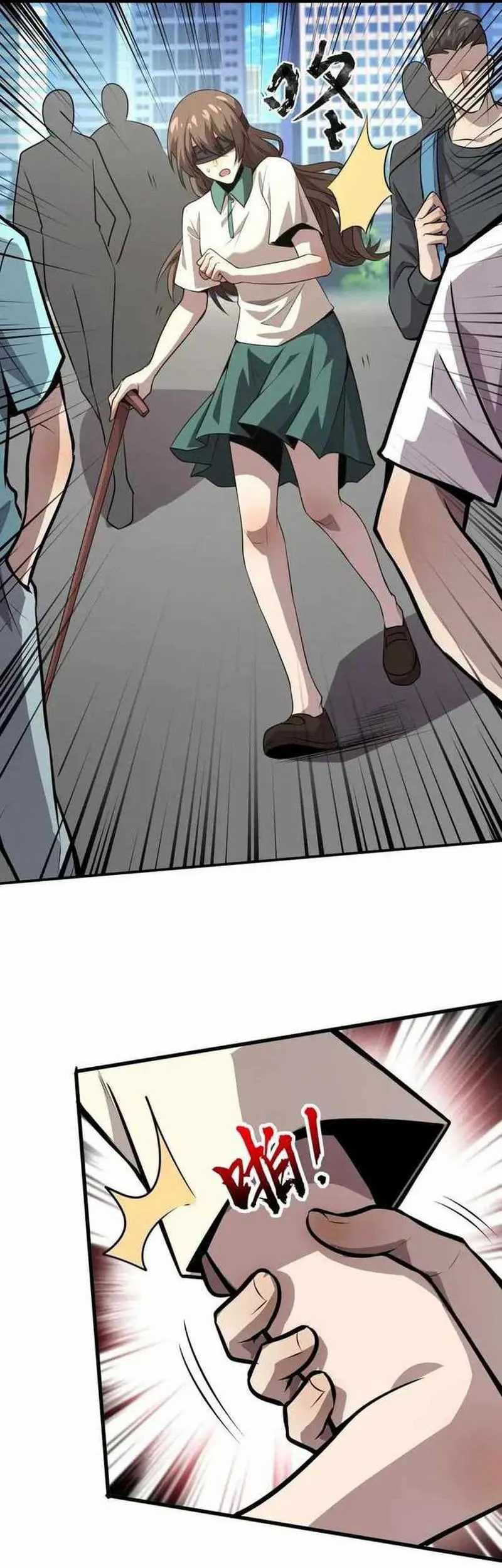 The Lone SSS-Class Summoner chapter 85 halaman 17