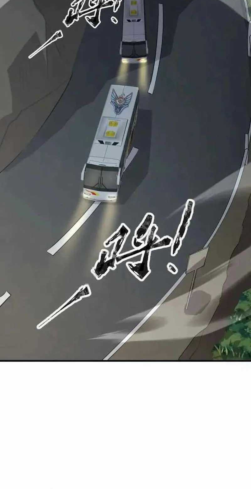 The Lone SSS-Class Summoner chapter 85 halaman 20