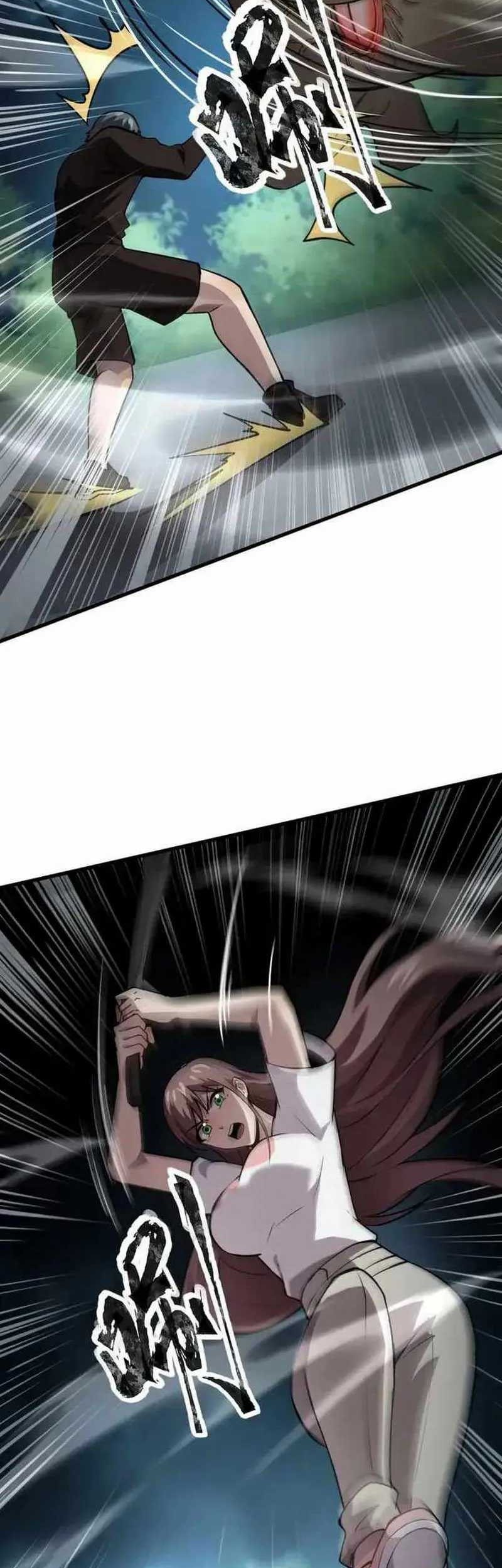 The Lone SSS-Class Summoner chapter 86 halaman 42