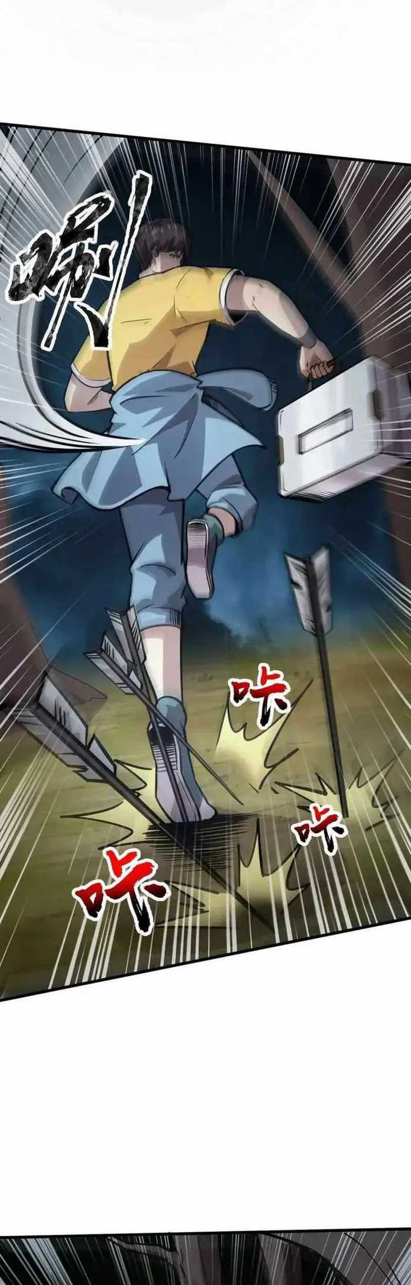 The Lone SSS-Class Summoner chapter 87 halaman 9