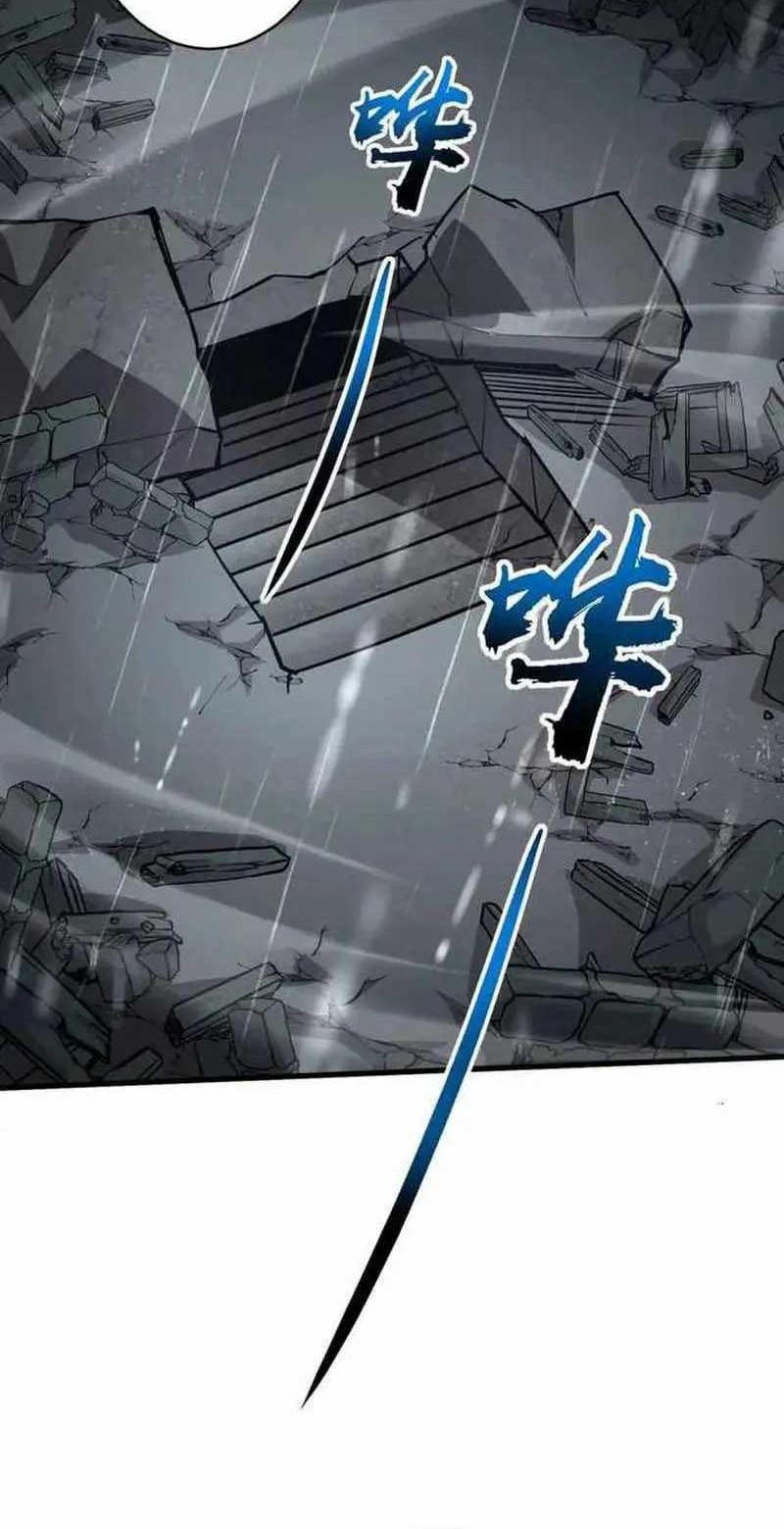 The Lone SSS-Class Summoner chapter 87 halaman 12