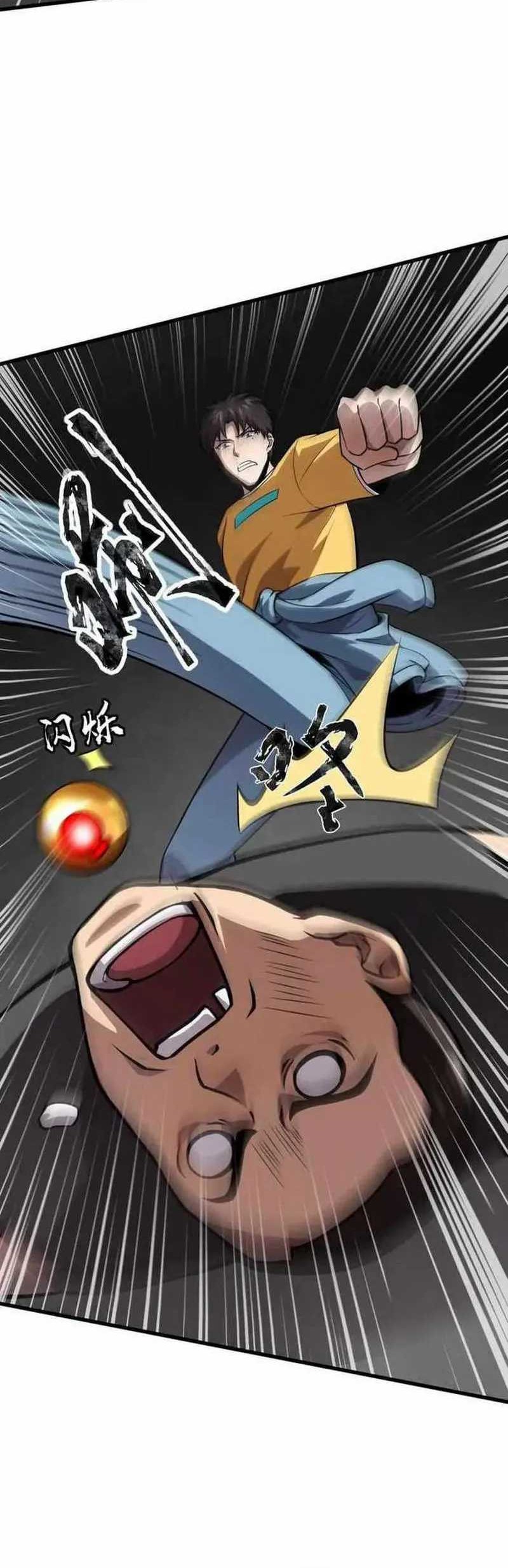 The Lone SSS-Class Summoner chapter 87 halaman 28