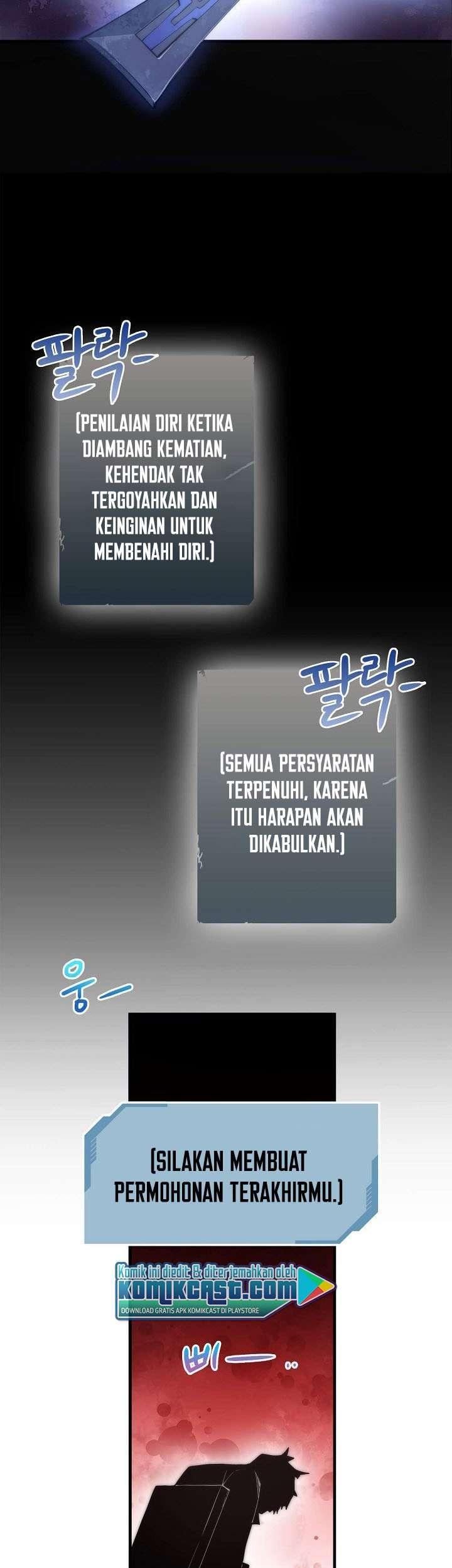 The Lord’s Coins Aren’t Decreasing?! Bab 1 halaman 31