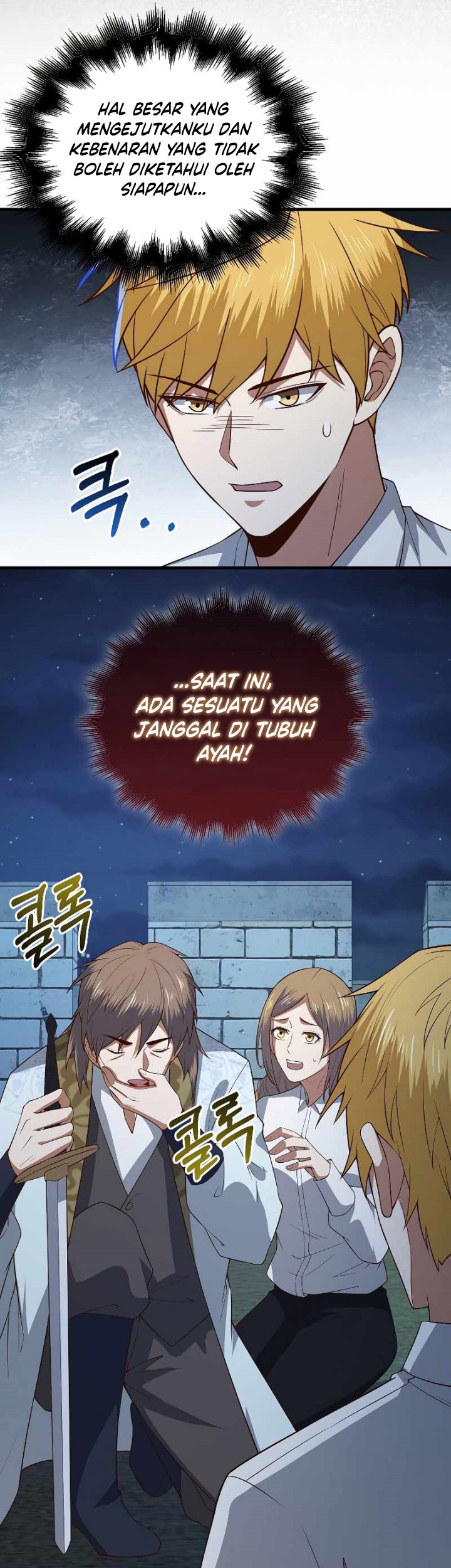 The Lord’s Coins Aren’t Decreasing?! Bab 104 halaman 34