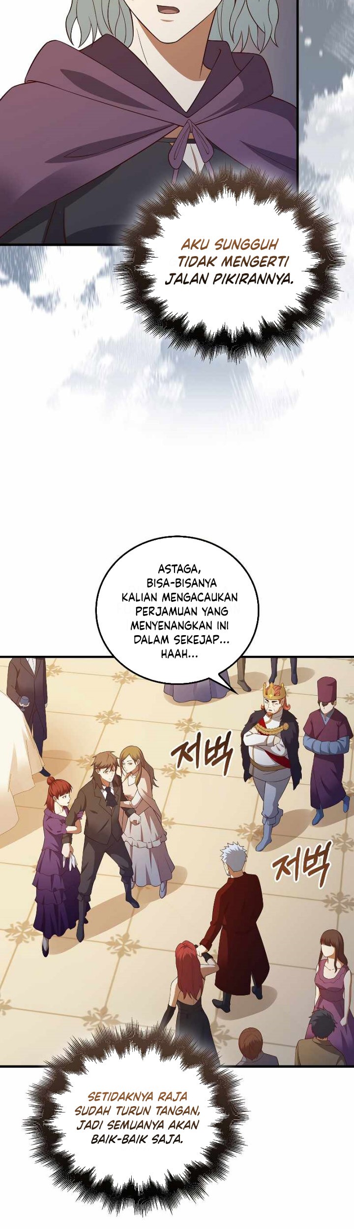 The Lord’s Coins Aren’t Decreasing?! Bab 107 halaman 74