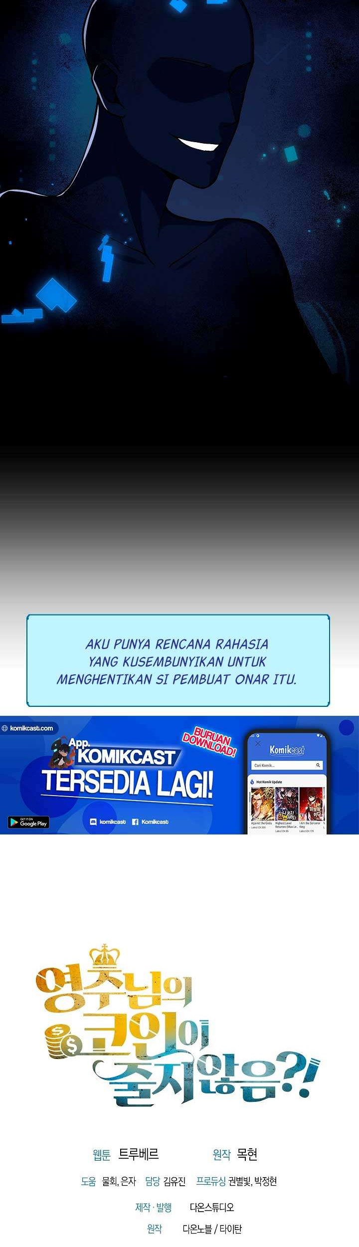 The Lord’s Coins Aren’t Decreasing?! Bab 11 halaman 42