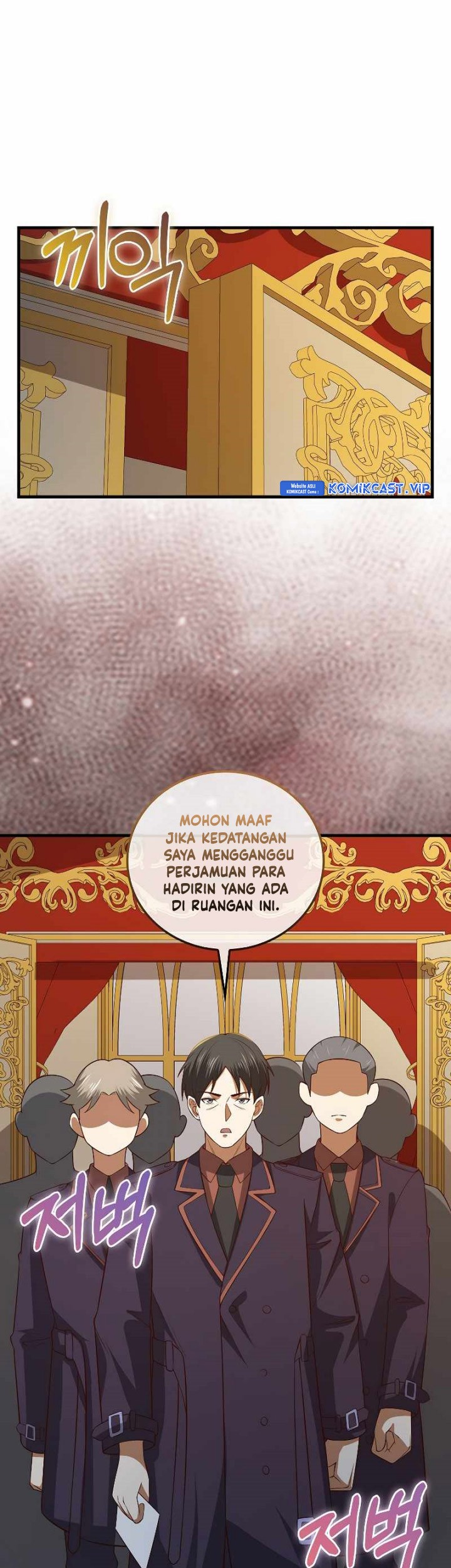 The Lord’s Coins Aren’t Decreasing?! Bab 110 halaman 70