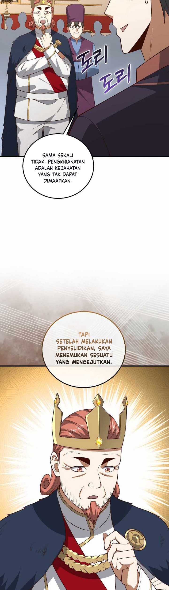 The Lord’s Coins Aren’t Decreasing?! Bab 111 halaman 10