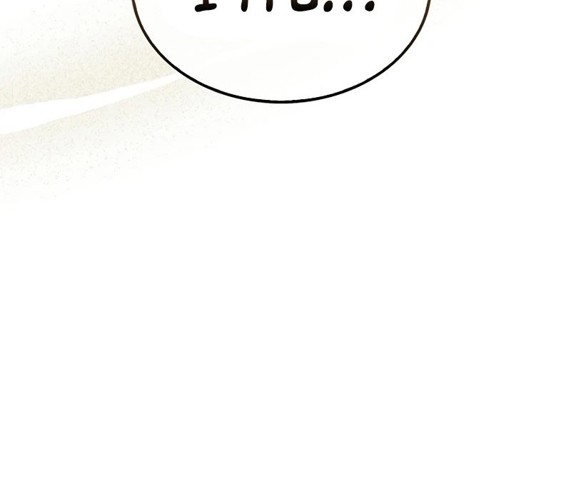The Lord’s Coins Aren’t Decreasing?! Bab 130 halaman 21